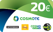 Cosmote 20