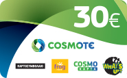 Cosmote 30