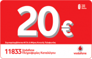 Vodafone 20